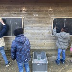 vergrößerte Bildansicht wird geöffnet