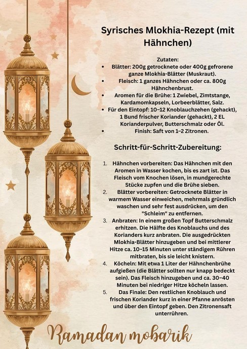 Rezept (vergrößerte Bildansicht wird geöffnet)